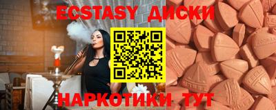 ешки Кулебаки