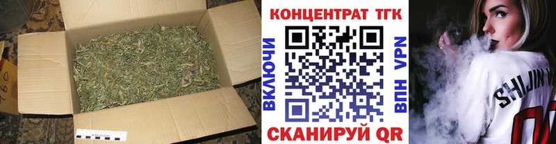 кракен маркетплейс  Курск  Дистиллят ТГК THC oil 